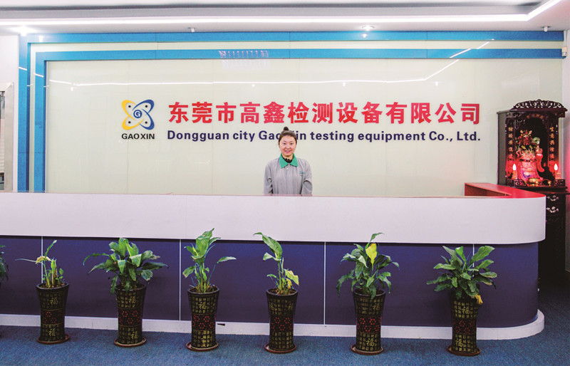 Trung Quốc Dongguan Gaoxin Testing Equipment Co., Ltd.， hồ sơ công ty