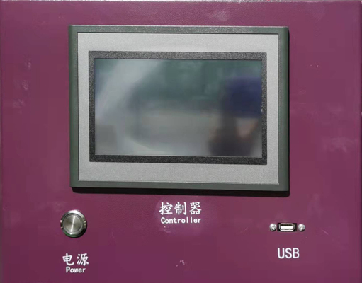 Phòng kiểm tra độ ẩm nhiệt độ không đổi theo tiêu chuẩn IEC GB Điều khiển TEMI 880