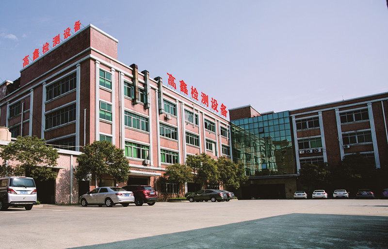 Dongguan Gaoxin Testing Equipment Co., Ltd.， dây chuyền sản xuất nhà máy